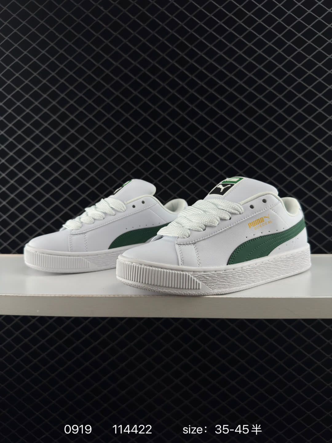 Puma CA Pro Classic